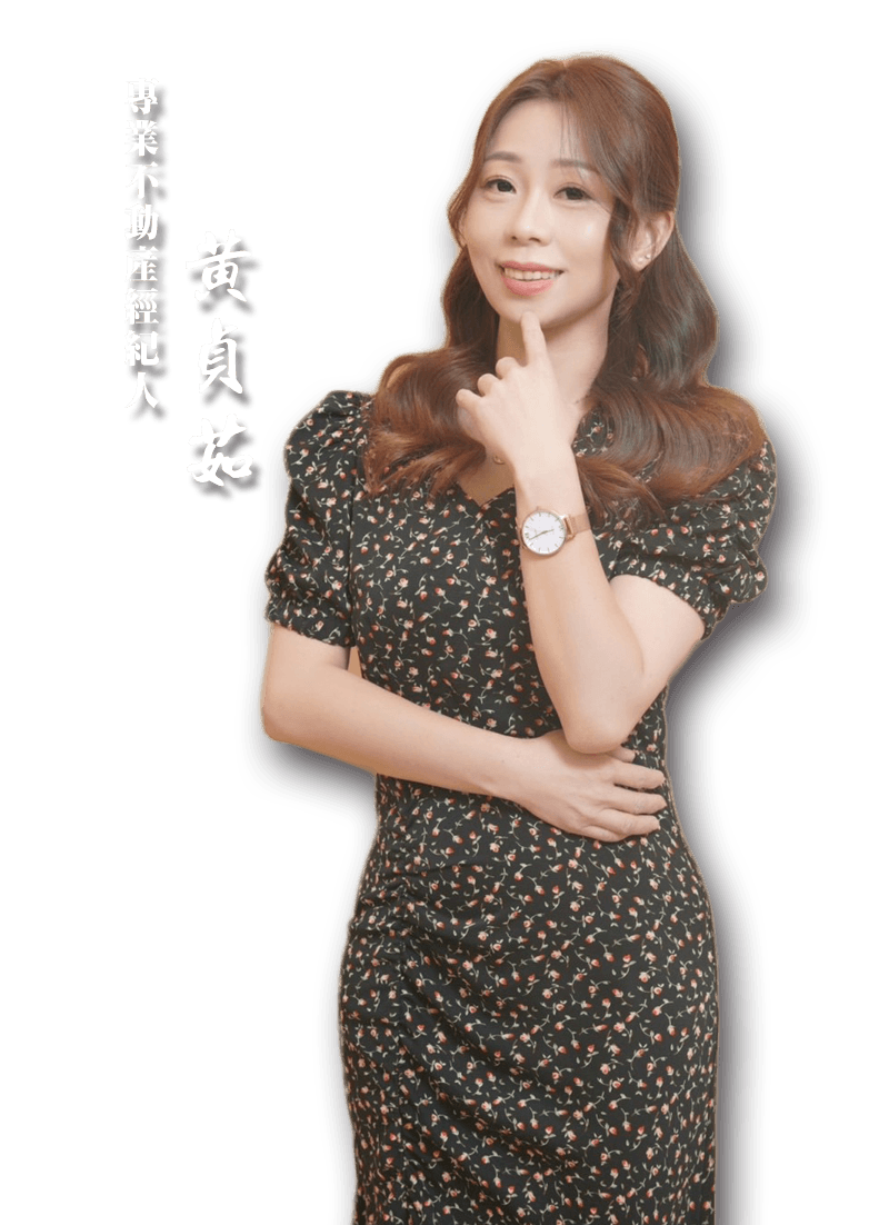 黃貞茹-改圖3.png